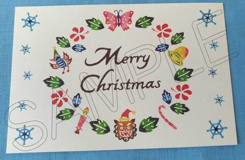 紅型柄プリントポストカード・クリスマスリース柄
