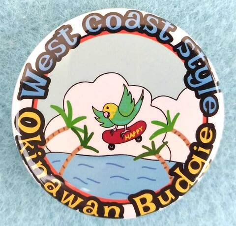 缶バッジ・Okinawan Budgie