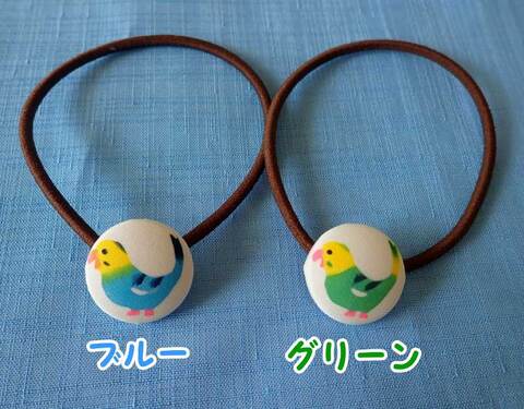 紅型染め髪ゴム・セキセイインコ