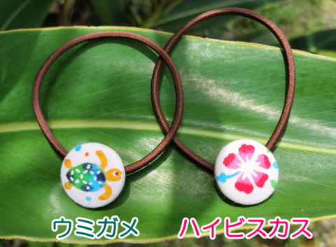紅型染め髪ゴム