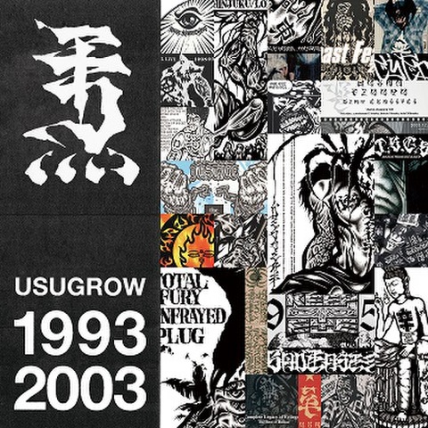 USUGROW1993-2003