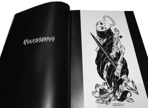 USUGROW（ウスグロ）SHINGANIST 1 ARTBOOK / USUGROW・MOZYSKEY・TOSHIKAZU NOZAKA・BENE・JUN KANEKO