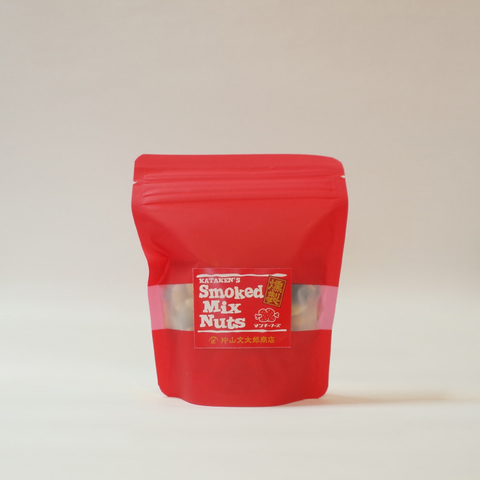 MUNCHIE FOODS（マンチーフーズ）“SMOKED MIX NUTS” スモークミックスナッツ（レギュラーパック100g）