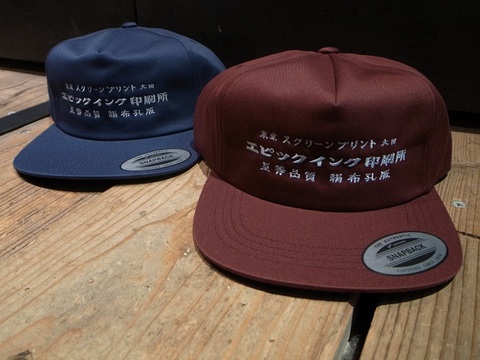 EPIC INK/エピックインク"作業帽"(SNAPBACKCAP/スナップバックキャップ)