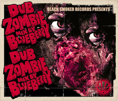MIX CDの商品一覧 | BLACK SMOKER RECORDS
