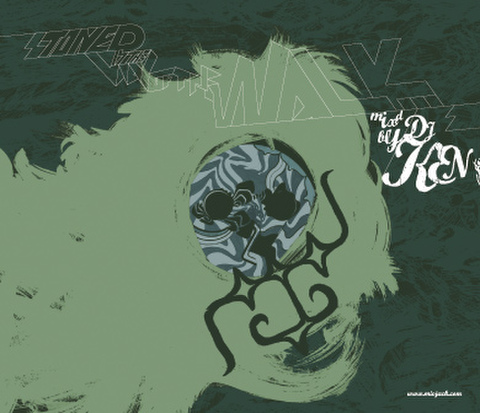 MIX CDの商品一覧 | BLACK SMOKER RECORDS