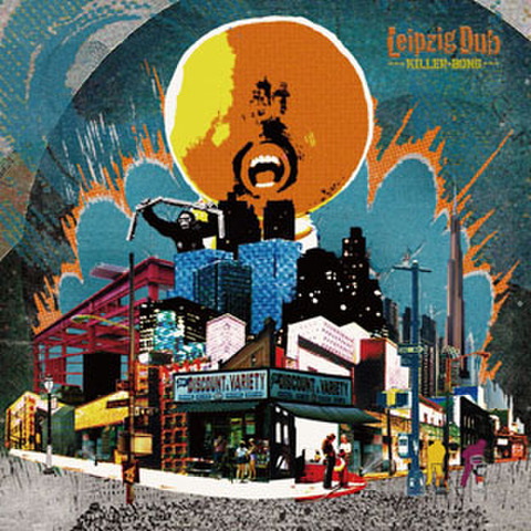 商品一覧 | BLACK SMOKER RECORDS