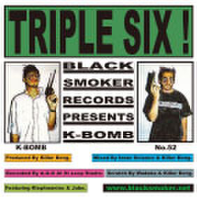 商品一覧 | BLACK SMOKER RECORDS