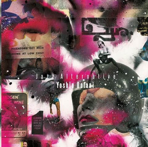 CDの商品一覧 | BLACK SMOKER RECORDS