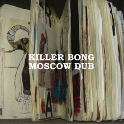 商品一覧 | BLACK SMOKER RECORDS