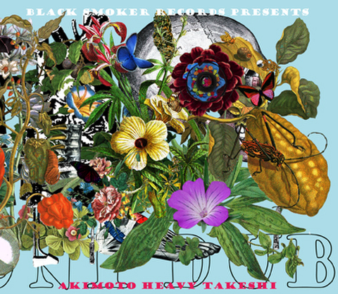 MIX CDの商品一覧 | BLACK SMOKER RECORDS
