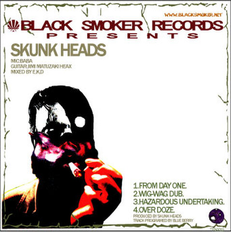 BLACK SMOKER RECORDS