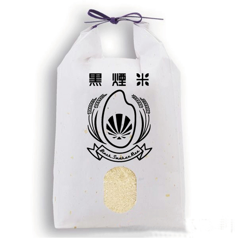 デッドストック未開封 BLACK SMOKER RECORDS ステッカーセット デッドストック未開封 BLACK SMOKER RECORDS ステッカーセット