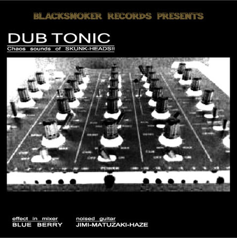 MIX CDの商品一覧 | BLACK SMOKER RECORDS