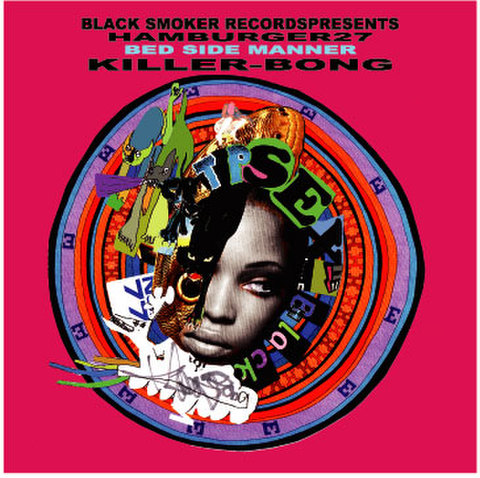 CD-Rの商品一覧 | BLACK SMOKER RECORDS