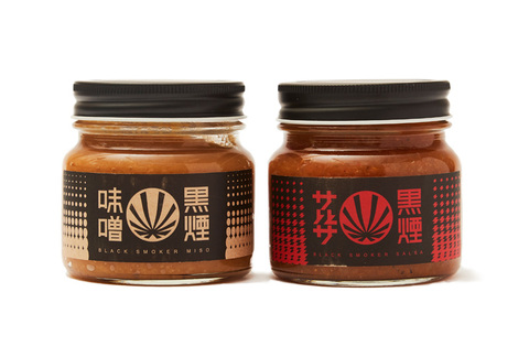 商品一覧 | BLACK SMOKER RECORDS