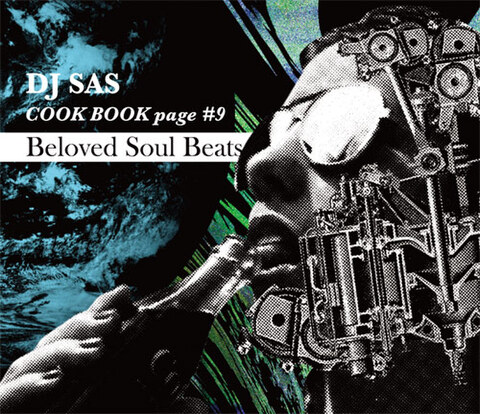 MIX CDの商品一覧 | BLACK SMOKER RECORDS