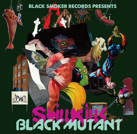 CDの商品一覧 | BLACK SMOKER RECORDS
