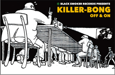 BLACK SMOKER RECORDS