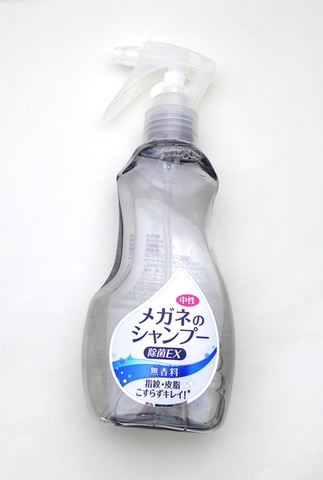 メガネのシャンプー除菌EX 無香料　200ml