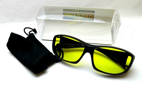 高機能オーバーグラス / ナイトアシスト475 オリジナルイエロー