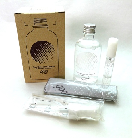 999.9（フォーナインズ）　レンズクリーナー キット（ガラス瓶入り100ml、携帯用ボトル、スプレーキャップ、スポイト、眼鏡拭き付）