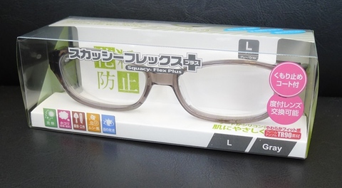 花粉防止メガネ　スカッシーフレックスプラス　Lサイズ　グレー
