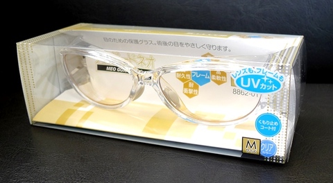 白内障、眼内レンズ術後用保護メガネ　メオガードネオ　Mサイズ　クリア　
