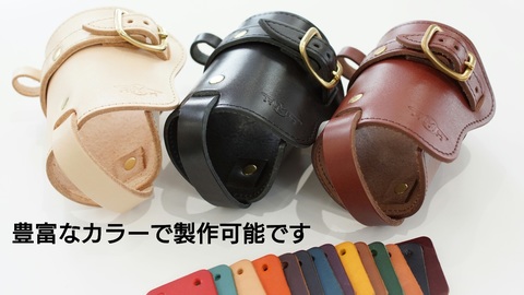 BMCサービス　オリジナルドリンクホルダー