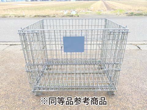 中古メッシュパレット BUP-05GABランク