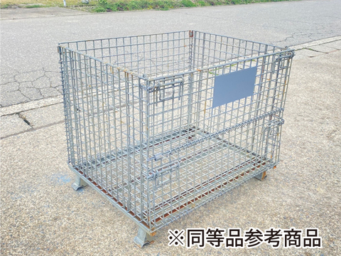 中古メッシュパレット BUP-06RAB(全開タイプ)