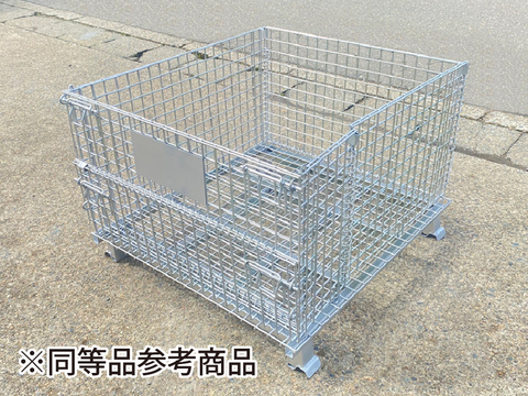 中古定番外Aランク　　950×1050×700