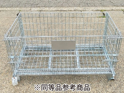 中古定番外LAﾗﾝｸ 1200×650×630 軽量ﾀｲﾌﾟ