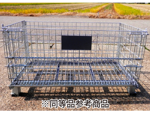 中古定番外LABﾗﾝｸ　1200×650×630　軽量ﾀｲﾌﾟ