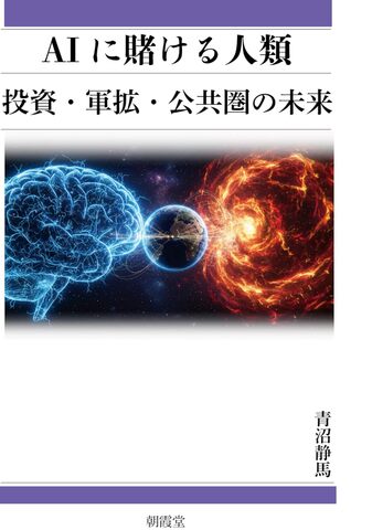 仏教出版 販売部 03-6913-4212（ご注文用電話番号）