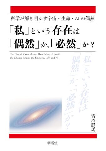 仏教出版 販売部 03-6913-4212（ご注文用電話番号）