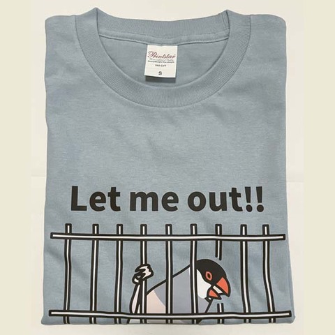出せコラTシャツSサイズ