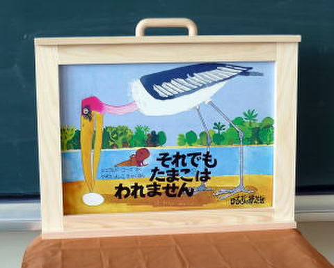 ビーボードットコム