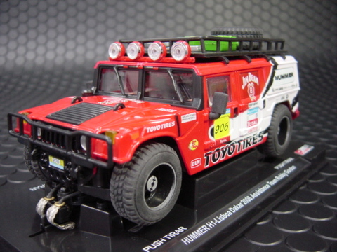 タカラ クアトロックス スロットレーシング スロットカー IMPUL