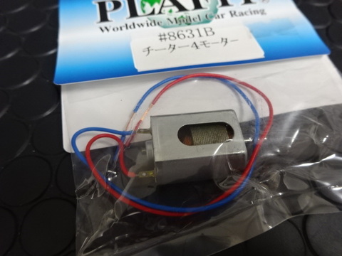 ◇パーツ関連 【新着順・お奨め商品】 【全件表示】 の商品一覧