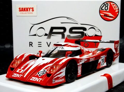 レトロレーシングカーセット KITBOX / PZYmodel 1/24 レジンキットBMW Z4M E86 GT-R/GT3 スーパーGT
