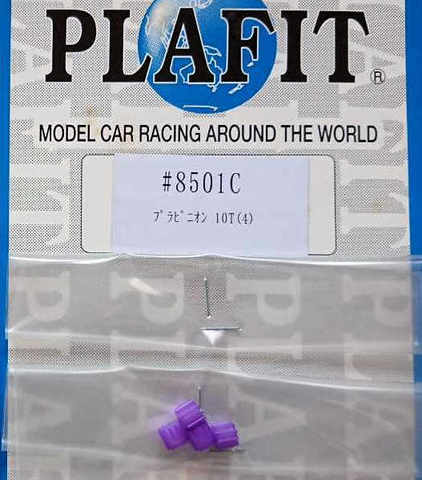 ◇パーツ関連 【新着順・お奨め商品】 【全件表示】 の商品一覧 | NASCAR・スロットカー・ミニカーの専門店<<サッキーズ・コレクションズ大阪>>  by CAR-BOX PLAFIT プラフィットシャシー関連商品の商品一覧 | NASCAR・スロットカー・ミニカーの専門店<<サッキーズ ...