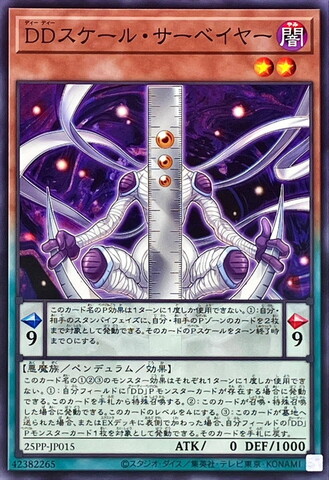商品一覧 | カードカルト （カルトスリーブ 正規品販売店）