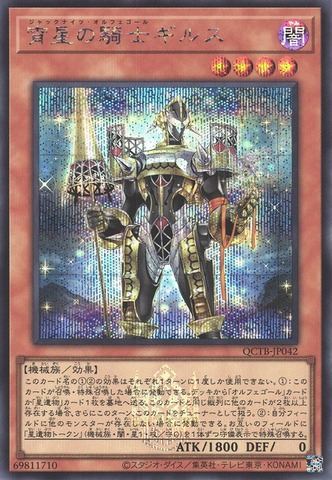 日本製 シルク スカーフ 100% 高級 ブランド 大判 正方形 90×90