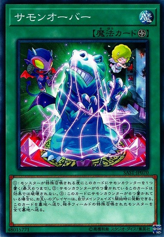 遊戯王に最適！　カルトスリーブ　商品説明、プロフィール必読 Amazon.co.jp: 青雲商店 ぴったりスリーブ 遊戯王カードサイズ
