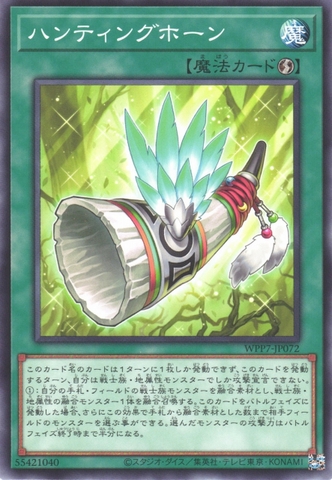 遊戯王の商品一覧 | カードカルト （カルトスリーブ 正規品販売店）