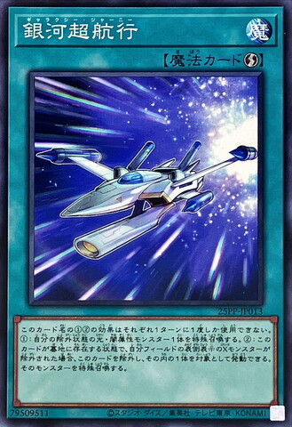 商品一覧 | カードカルト （カルトスリーブ 正規品販売店）