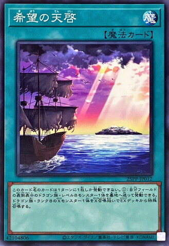 商品一覧 | カードカルト （カルトスリーブ 正規品販売店）