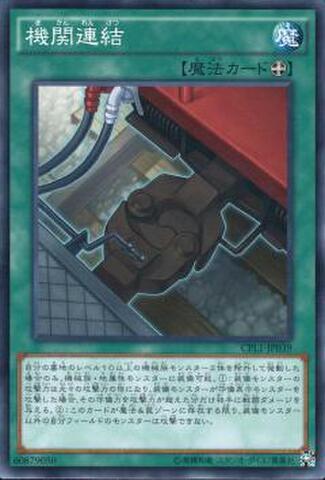 遊戯王に最適！　カルトスリーブ　商品説明、プロフィール必読 Amazon | 遊戯王 日本語版 カードスリーブ 2022 エクシーズ