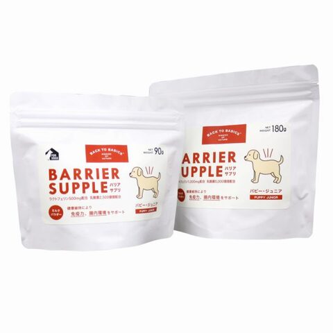 BARRIER SUPPLE®　パピー・ジュニア